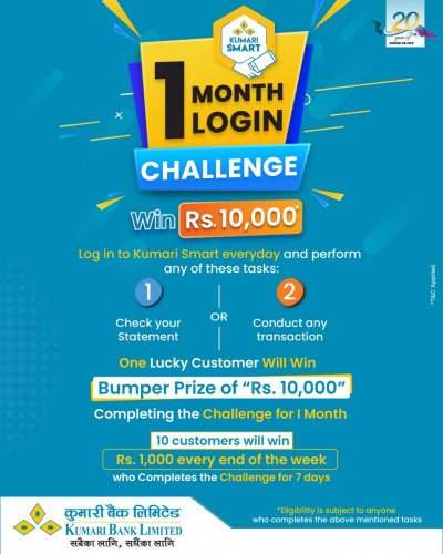 1629104150Kumari-Smart-1-month-Login-Challenge-Announcement.jpg