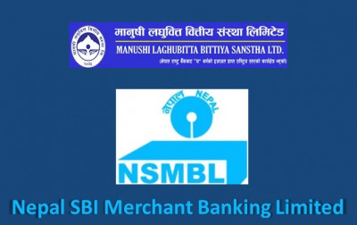 1629777152nepal-sbi-merchant-banking.jpg