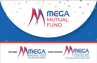 1630034786mega-mutual-fund.jpg