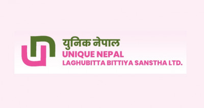युनिक नेपाल लघुवित्तले डाक्यो विशेष साधारणसभा, एफपीओ जारी मुख्य अजेन्डा