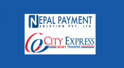 1631420457nepal-pay.png