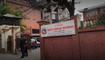 काठमाण्डौमा भौतिक उपस्थितिमा शैक्षिक संस्थाहरुमा पठनपाठन गराउन नपाइने