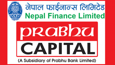 1632910088nepal-finance.png