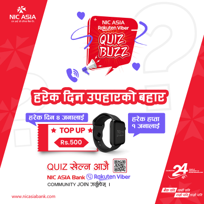 1633084949Creative-on-Launch-of-Viber-Sticker--Daily-Quiz-Campaign.png