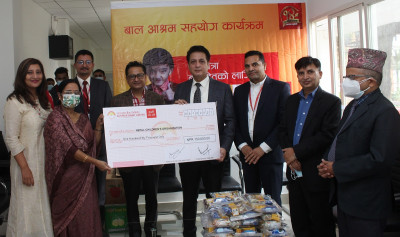 सनराइज बैंकको वार्षिकोत्सवमा नेपाल बाल संगठनलाई सहयोग