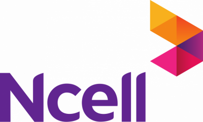 1633523005ncell.png