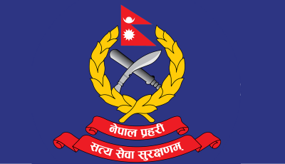 1633677164nepal-police1.png