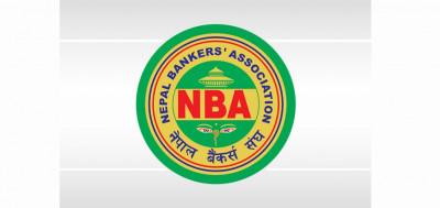 nepal bankers association