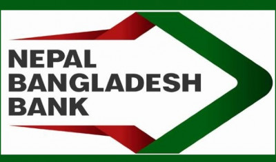 नेपाल बंगलादेश बैंकको नयाँ ब्याजदर: मुद्दति र बचतमा कति ?
