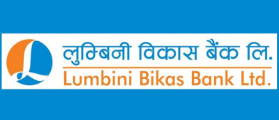 लुम्बिनी विकास बैंकद्वारा लाभांश प्रस्ताव, बोनस र नगद कति ?