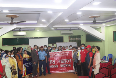 नेपालगन्जमा एनआईसी एशिया लघुवित्तको वित्तीय साक्षरता कार्यक्रम