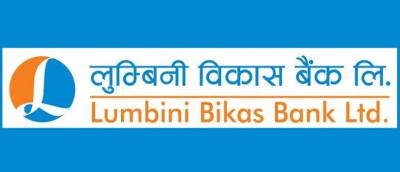 लुम्बिनी विकासको बैंकको नाफामा उछाल, ईपीएसमा ७८.३६%को बढोत्तरी