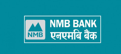 एनएमबि बैंकद्वारा लाभांश प्रस्ताव, बोनस र नगद कति ?