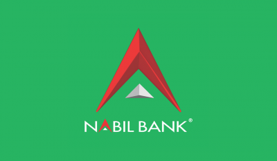 1635862839nabil-bank.png