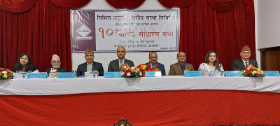 1636889987AGM-Picture.JPG