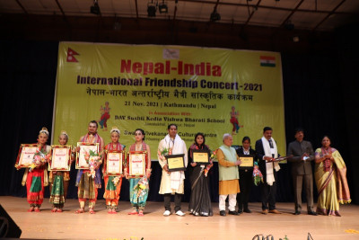 नेपाल–भारत अन्तर्राष्ट्रिय सांगीतिक तथा पुरस्कार वितरण समारोह सम्पन्न