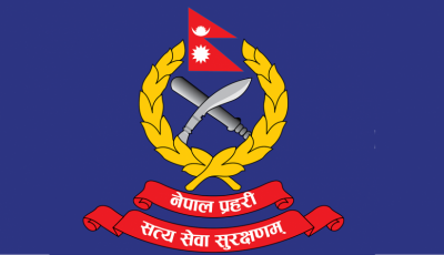1637897267nepal-police.png
