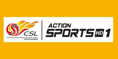 1639293967Chinese-Super-League--Action-Sport-1-Logo.png