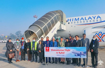 नेपालकै पहिलो मानवीय राहत सामग्री लिएर हिमालय एअरलाइन्सको काबुल उडान
