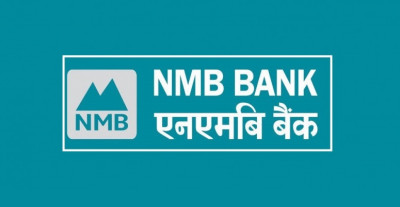 एनएमबी बैंकको नाफा रु. १.७१ अर्ब, एनपीएलमा व्यापक सुधार