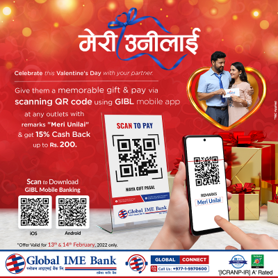 1644579763valentines-day-QR-Pay-p02Final.png