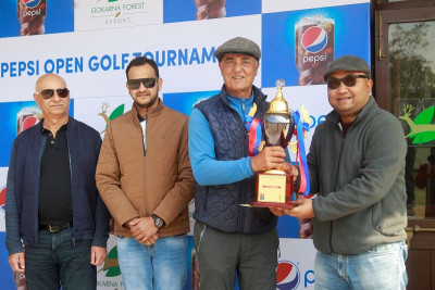 1645419510Pepsi-Open-Golf-Tournament.jpg