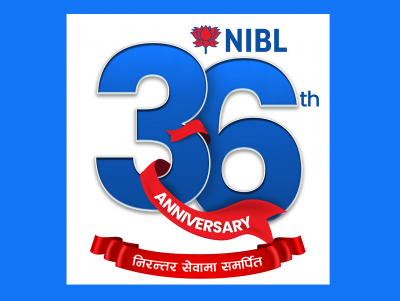 1645945338NIBL-36-Anniversary-Logo-FINAL.png