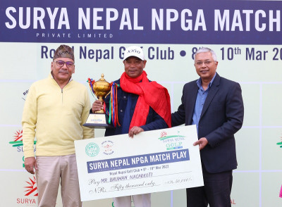 1646917511Bhuwan-Nagarkoti-Match-Play-Winner.jpg