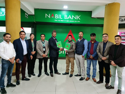 नबिल बैंकले नेपाल मोबाइल वितरक संघमा आबद्ध खुद्रा बिक्रेतालाई कर्जा उपलब्ध गराउने