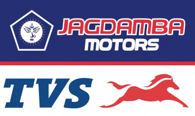 1648015985Jagdamba-Motors-Logo.jpg