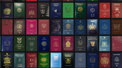 लक्जम्बर्गको पासपोर्ट विश्वकै शक्तिशाली, नेपाली पासपोर्टको अवस्था कस्तो ?