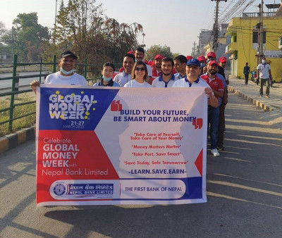 नेपाल बैंकले देशैभरि मनायो ‘ग्लोबल मनी विक’
