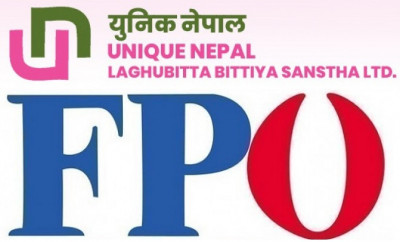 युनिक नेपाल लघुवित्तले एफपीओ जारी गर्ने, सेबोनसँग माग्यो अनुमति