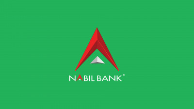 nabil bank limited