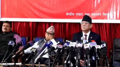 1650269847Prachanda.jpg