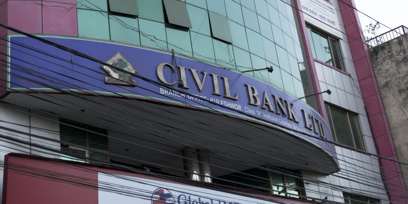 civil bank limited