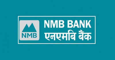 एनएमबि बैंकको इक्रा नेपालद्वारा रेटिङमा स्तरन्नोति