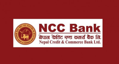 इक्राद्वारा एनसीसी बैंकका विगतका रेटिङहरु पुनःपुष्टि