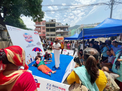 नेपाल लाइफको बीमा जनचेतना कार्यक्रम ‘अमूल्य जीवन’ प्युठानबाट सुरु