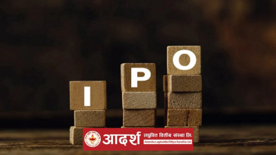 1654483780ipo2.jpg