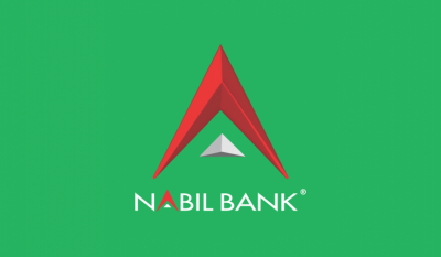 नबिल बैंकले ल्यायो क्यूआर कारोबारमा आधारित क्यासब्याक योजना