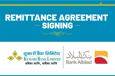 1656249808Kumari-Banks-Agreement-with-Bank-Al-Bilad-Saudi-Arabia.jpg