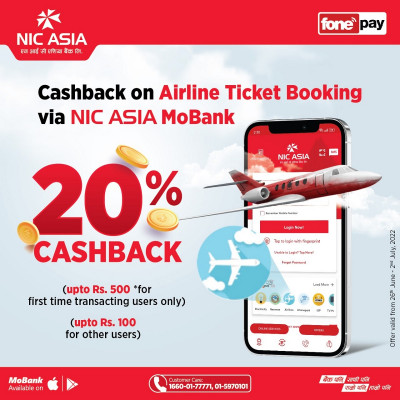 एनआईसी एशियाको मोबाइल बैंकिङ एपमार्फत एयरलाइन टिकट बुकिङमा २०% ‘क्यासब्याक’