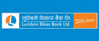 लुम्बिनी विकास बैंकको सीईओमा विजयबहादुर श्रेष्ठ नियुक्त
