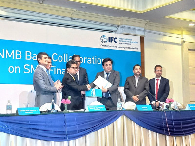 एनएमबि बैंक र आईएफसीबीच सहकार्य, नेपालमा साना तथा मझौला कर्जा लगानी प्रवर्द्धन गर्न सहज : सीईओ केसी