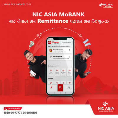1662279848Photo-Domestic-Remittance-Campaign-through-NIC-ASIA-MoBank.jpg