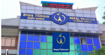 नेपाल टेलिकमका एमडी भ्रष्टाचारमा लिप्त, अख्तियारमा उजुरीको चाङ