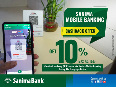 सानिमा बैंकले ल्यायो दसैँ र तिहारमा विशेष छुटको योजना