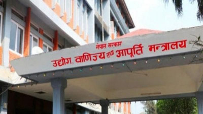 गाडी&ndash;मोटरसाइकल आयातमा लागेको प्रतिबन्ध मंसिर मसान्तसम्म लम्ब्याउन सिफारिस