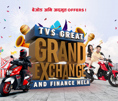 1665742139TVS-Exchange-Logo.png